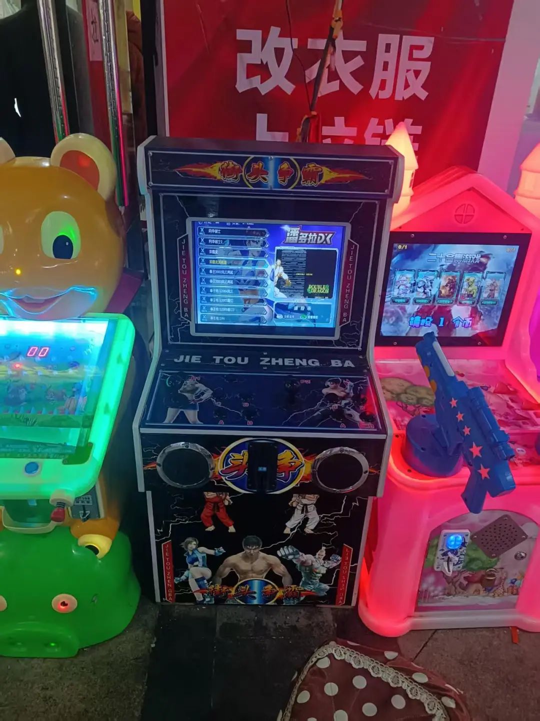 圖片